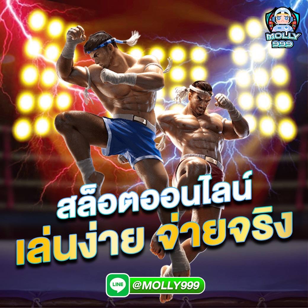 WW777 สัมผัสความสนุกกับเกมหัวก้อยที่ไม่ซับซ้อน