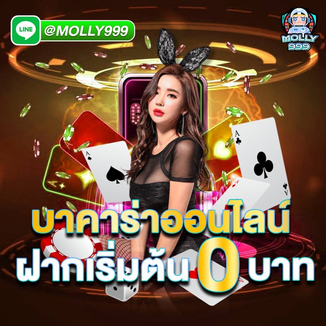 WW777 หัวก้อยออนไลน์ เกมเสี่ยงทายที่ให้ผลลัพธ์ทันใจ